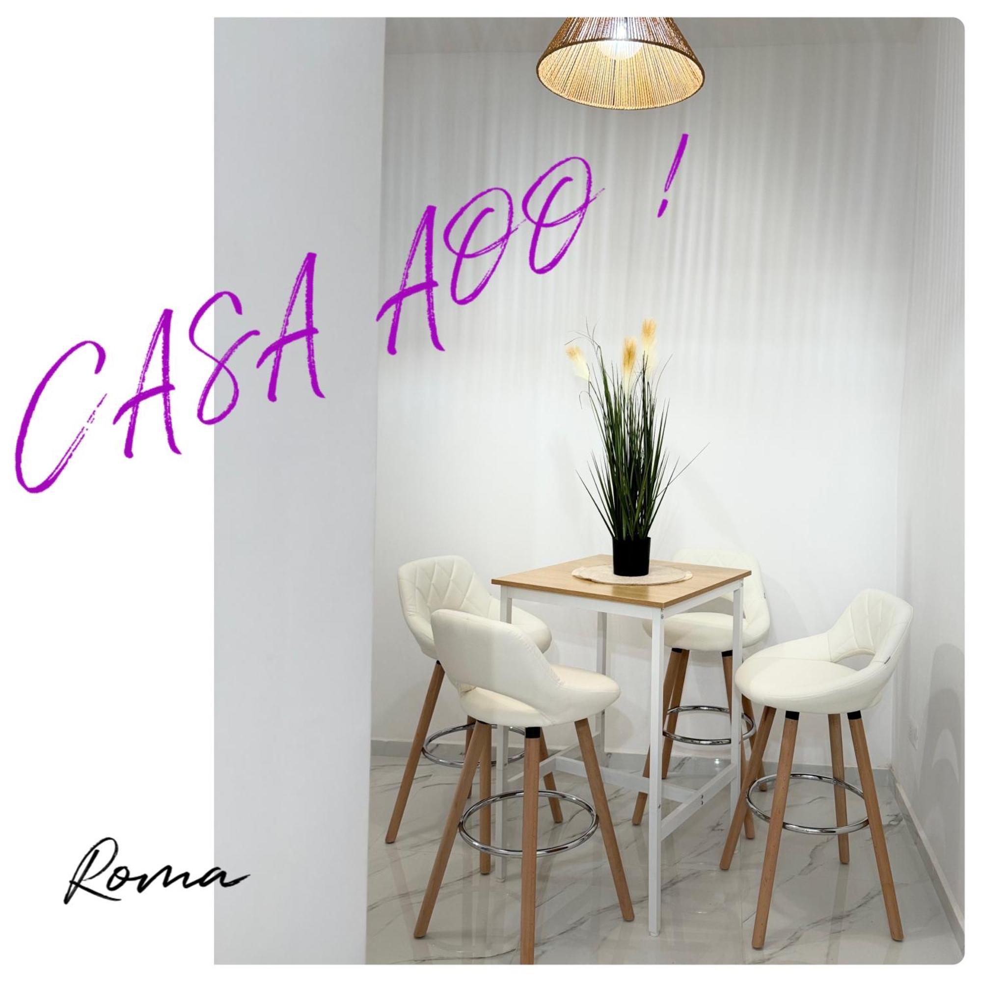 로마 Casa Aoo! 아파트 외부 사진